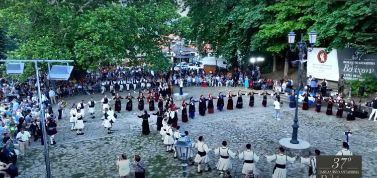 Το 37ο Πανελλήνιο Αντάμωμα Βλάχων ….Σε Γιάνεννα Και Μέτσοβο [Βίντεο]