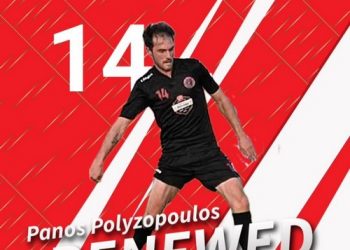 Παρέμεινε στον ΠΟ Φήκης ο Πολυζόπουλος