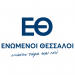ΕΝΩΜΕΝΟΙ ΘΕΣΣΑΛΟΙ – Η νέα παράταξη που θα διεκδικήσει την Περιφέρεια Θεσσαλίας
