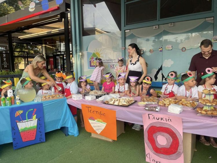 ΚΔΑΠ “Μάθηση”-Burger Festival …από τους μικρούς Σεφ