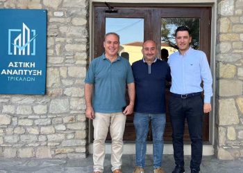 Σε έργα και παρεμβάσεις της «Αστική Ανάπτυξη ΑΕ» ο Δήμαρχος Τρικκαίων Νίκος Σακκάς