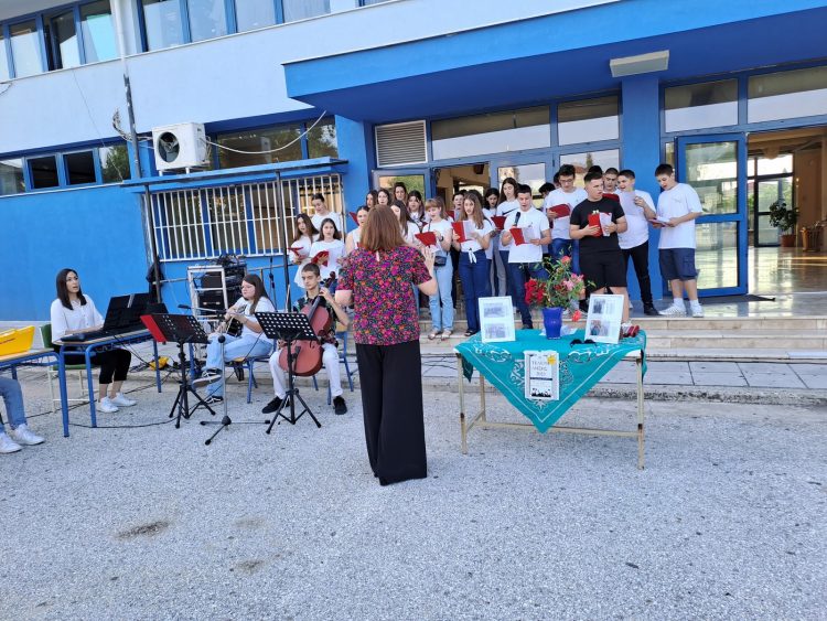 Τελετή λήξης σχολικού έτους και αποφοίτησης στο 5ο Γυμνάσιο Τρικάλων