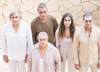 Η «Εκάβη» του Ευριπίδη στα Τρίκαλα