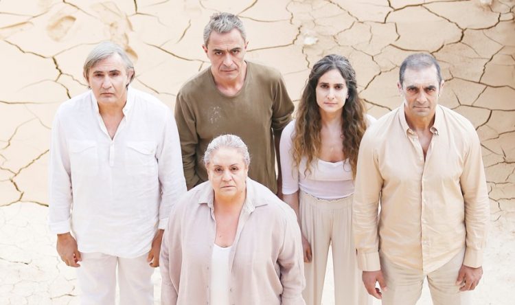 Η «Εκάβη» του Ευριπίδη στα Τρίκαλα