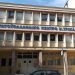 Εργατικό Κέντρο Τρικάλων-“Θεσμική εκτροπή από το προεδρείο της ΓΣΕΕ”