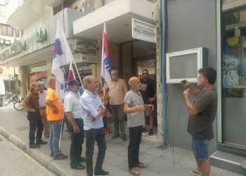 Συνταξιουχικά σωματεία ανέστειλαν με παρέμβαση πλειστηριασμό πρώτης κατοικίας στα Τρίκαλα