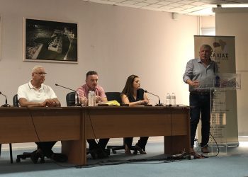 Ολοκληρώθηκε το σεμινάριο για τις αλλαγές στο εκλογικό σύστημα