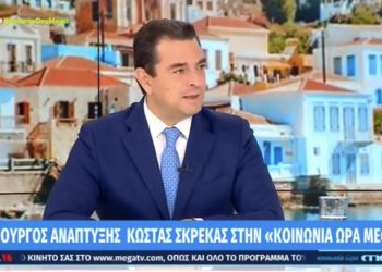 Σκρέκας: Καμία ανοχή στον πληθωρισμό της απληστίας