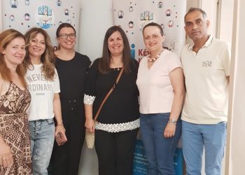Επανένταξη και συνεργασία στη συνάντηση Κέντρου Ένταξης Μεταναστών Τρικάλων  –  Φυλακών Τρικάλων