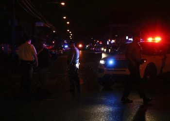 ΗΠΑ: Τέσσερις νεκροί και τέσσερις τραυματίες από πυροβολισμούς στη Φιλαδέλφεια