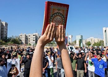 Στοκχόλμη – Κάψιμο Κορανίου: Η Σαουδική Αραβία κάλεσε τον Σουηδό Πρέσβη για να διαμαρτυρηθεί