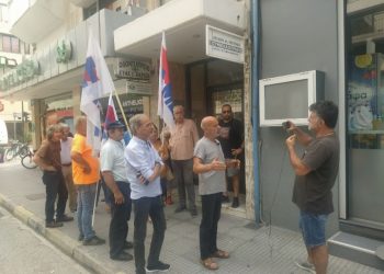 Διαμαρτυρία για τον πληστειριασμό κατοικίας συνταξιούχου στη Φηκη