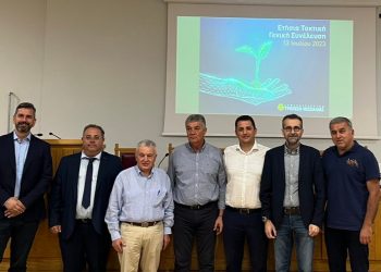 Αύξηση 88% έναντι του 2021 τα καθαρά κέρδη μετά φόρων  της Συνεταιριστικής Τράπεζας Θεσσαλίας-Ετήσια Τακτική Γενική Συνέλευση 2023