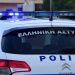 Πάργα: Καταγγελία για άγριο ξυλοδαρμό σερβιτόρου με κοντάρι γιατί ζήτησε τα δεδουλευμένα του