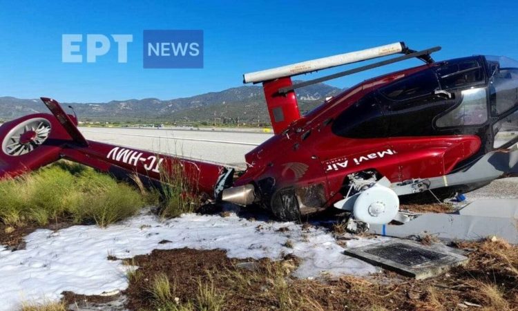 Πτώση ελικοπτέρου στη Σάμο – Σώοι οι 5 επιβαίνοντες