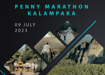 Penny Marathon – Διαδρομές και σημείο συνάντησης