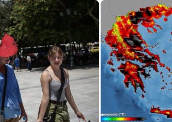 Καύσωνας: 8,5 εκατ. θα βιώσουν σήμερα θερμοκρασίες άνω των 41 °C και 120.000 άνω των 45°C