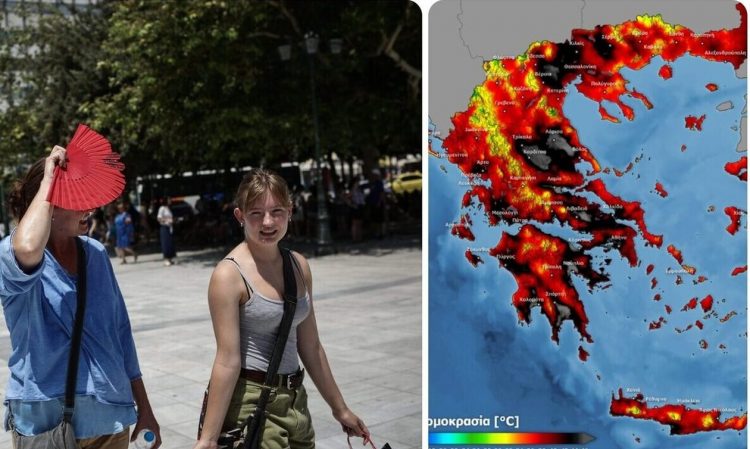 Καύσωνας: 8,5 εκατ. θα βιώσουν σήμερα θερμοκρασίες άνω των 41 °C και 120.000 άνω των 45°C