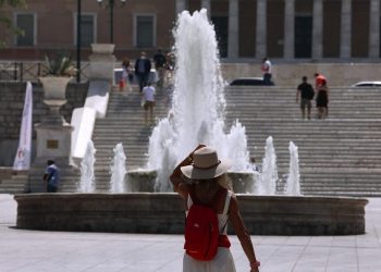 Νέα επικαιροποίηση του Έκτακτου Δελτίου Επικίνδυνων Καιρικών Φαινομένων