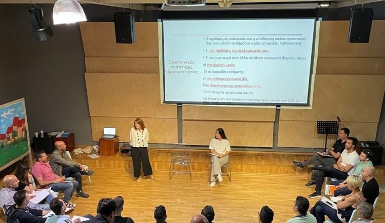 Ενισχύθηκε στα Τρίκαλα η συνεργασία αστυνομικών και ειδικών ενάντια σε εξαρτήσεις