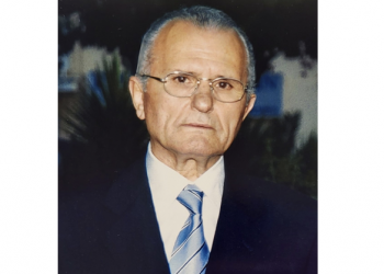 Απεβίωσε ο Αθανάσιος Ζαχαράκης