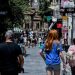 ΔΥΠΑ: Ξεκινούν οι αιτήσεις έκτακτου εκπαιδευτικού προσωπικού για τα 31 ΙΕΚ
