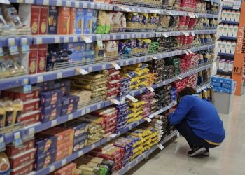 Παρατείνεται το Market Pass – Ποιοι επωφελούνται