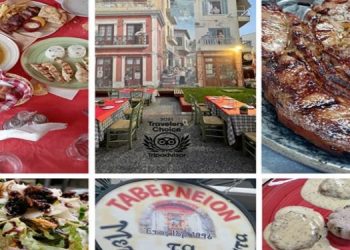 Μεζεδοκαμώματα… Εντυπωσιακές γεύσεις που συναρπάζουν σε μία ταβέρνα με ιστορία στα Τρίκαλα