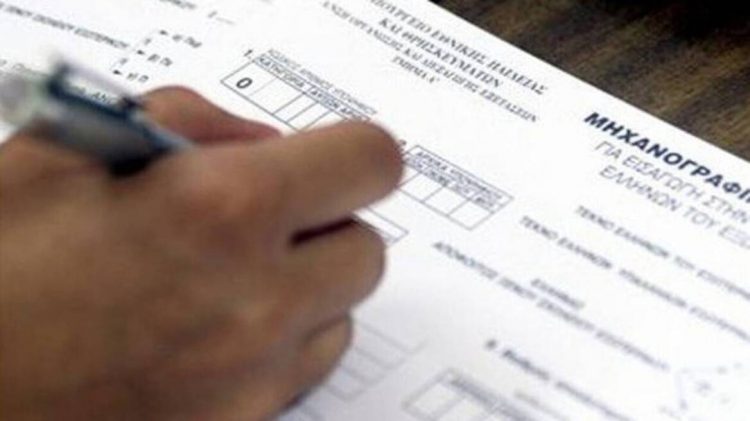 Ενημερωτικές συναντήσεις στο γραφείο Σχολικού Επαγγελματικού Προσανατολισμού