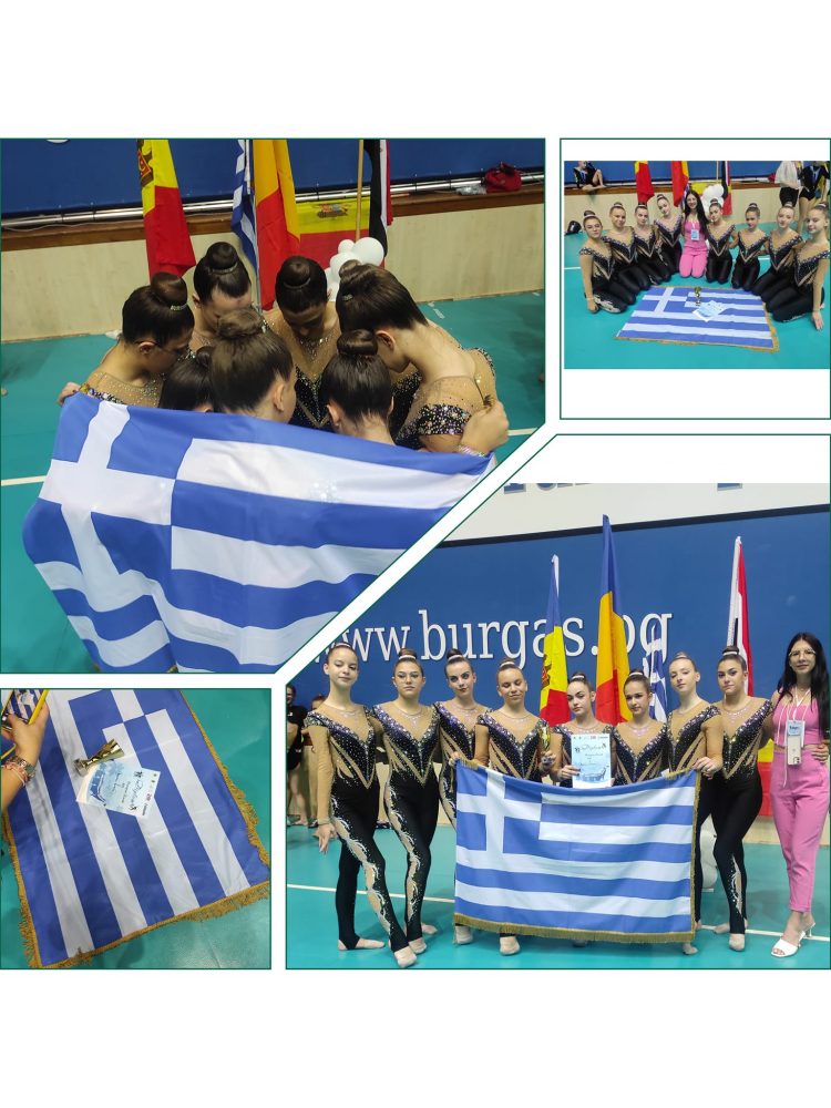 4η θέση για τα κορίτσια της Olympia Junior των Τρικάλων στους 2ους Βαλκανικούς Αγώνες Ομαδικής Αισθητικής Γυμναστικής Burgaz-Bulgaria