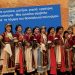 14ο Παγκόσμιο Συνέδριο κι αντάμωμα Θεσσαλών