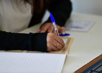 Στο 82,78% το ποσοστό επιτυχίας των μαθητών των ΓΕΛ στα Τρίκαλα