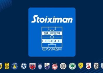 Super League: Κληρώνει για το Πρωτάθλημα 2023-24