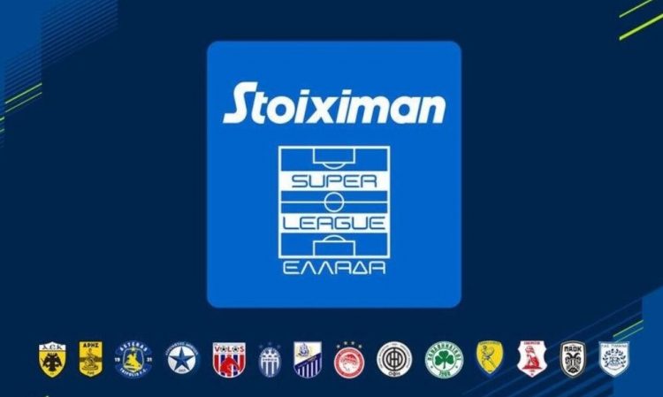 Super League: Κληρώνει για το Πρωτάθλημα 2023-24