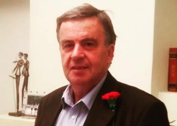 Δήλωση Υποψηφιότητας Στέφανου Μπουλογεώργου για Δήμαρχος Τρικκαίων