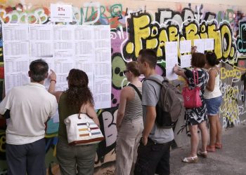 Βάσεις 2023 – results.it.minedu.gov.gr: Αγωνία τέλος – Σήμερα ανακοινώνονται τα αποτελέσματα