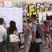 Πανελλαδικές 2023: Λήγει απόψε η προθεσμία υποβολής Μηχανογραφικού – Όλες οι πληροφορίες