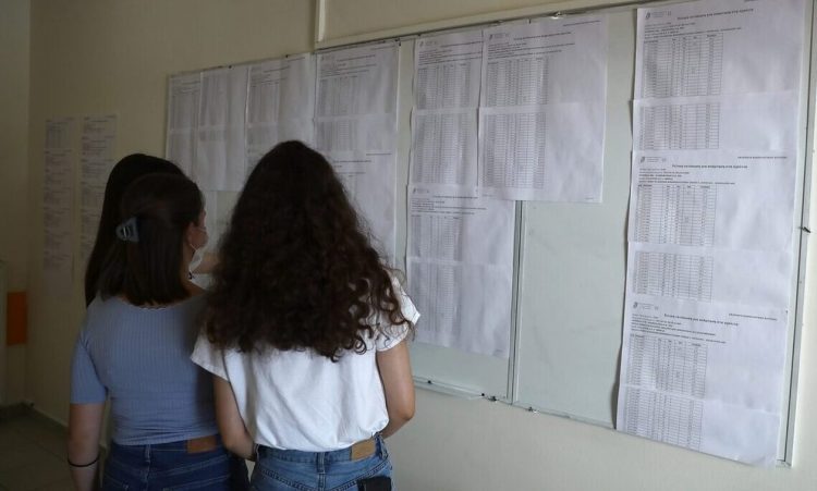 Βάσεις: Αύριο ανακοινώνονται τα αποτελέσματα – Δείτε τα στο results.it.minedu.gov.gr