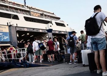 Youth Pass: Πότε θα λάβουν οι δικαιούχοι το επίδομα των 150 ευρώ – Πού θα χρησιμοποιείται