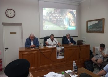 Ο Δήμος Πύλης στον αστερισμό του  Γεωπάρκου