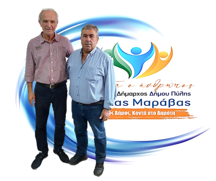 Ο Κωνσταντίνος Δασκάλου επανέρχεται,  δηλώνοντας… «ΠΡΩΤΑ Ο ΑΝΘΡΩΠΟΣ»