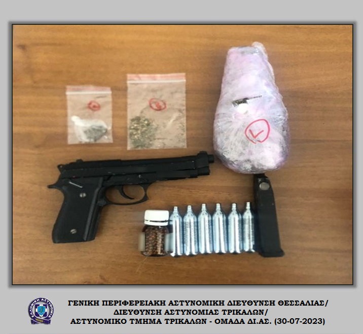 Συνελήφθη Τρικαλινός με ναρκωτικά κι όπλα