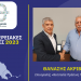 Ο επικεφαλής της «Θεσσαλία Πράσινη Περιφέρεια» Θανάσης Ακρίβος υποψήφιος περιφερειακός σύμβουλος στην Π.Ε. Τρικάλων με τον Κώστα Αγοραστό