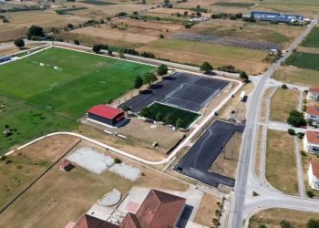«Αθλητικό Κέντρο Ράξας – Σωτήρας»: Γεγονός η μεγαλύτερη δωρεά για τον αθλητισμό στον  Δήμο Τρικκαίων