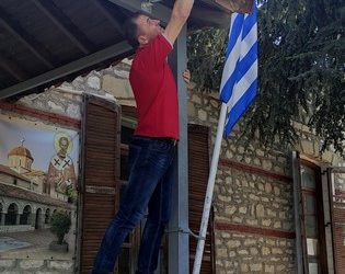 Ολοκλήρωση εργασιών συντήρησης και αναβάθμισης του ελεύθερου Wifi στην κοινότητα Βασιλικής