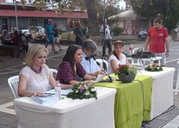 Παρουσιάστηκε το βιβλίο “Η ιστορική διαδρομή της Φήκης- Βαρυμπόμπη”