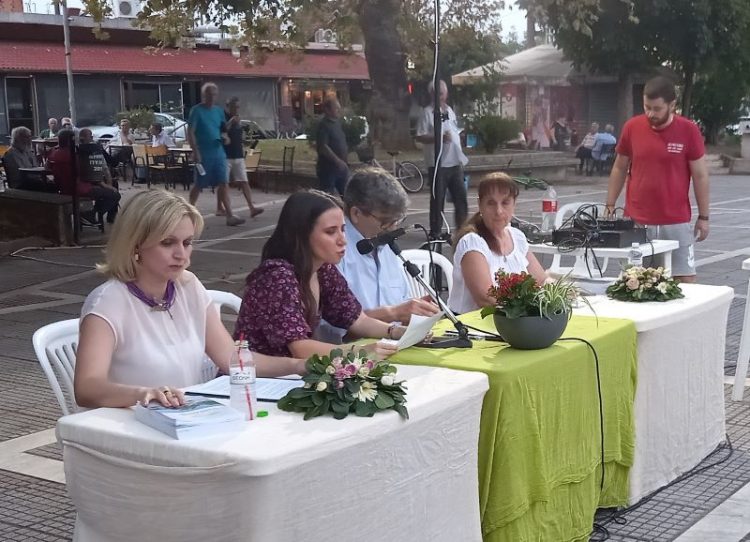 Παρουσιάστηκε το βιβλίο “Η ιστορική διαδρομή της Φήκης- Βαρυμπόμπη”