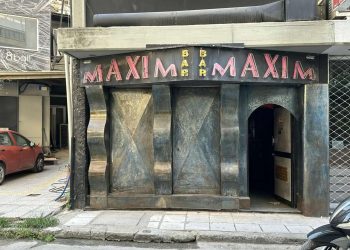 Ενοικιάζεται ισόγειο κατάστημα κοντά στην πλατεία Δεσποτικούς