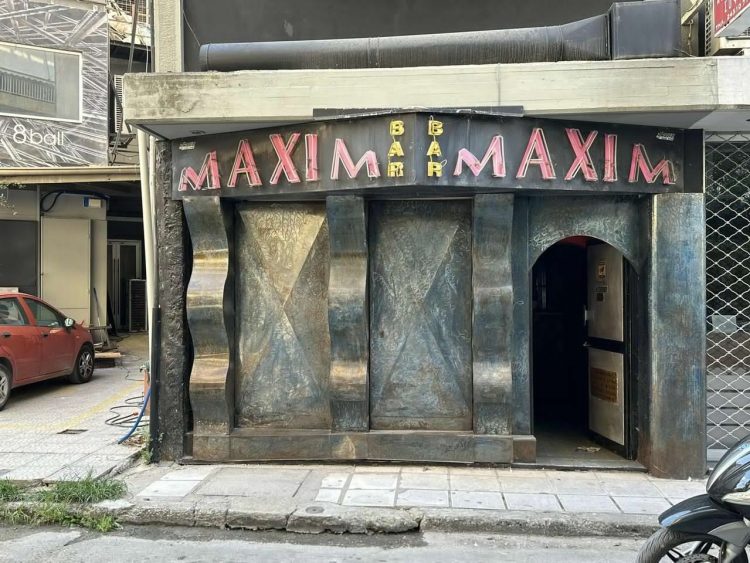 Ενοικιάζεται ισόγειο κατάστημα κοντά στην πλατεία Δεσποτικούς