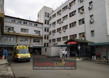 15 παιδιά και 2 ενήλικες από τις κατασκηνώσεις Νεράιδας μεταφέρθηκαν στο Νοσοκομείο με συμπτώματα δηλητηρίασης – γαστρεντερίτιδας